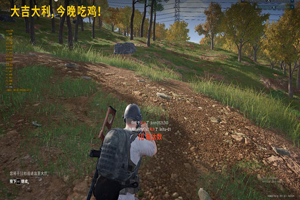 CF阿狸自瞄辅助透视自瞄效果